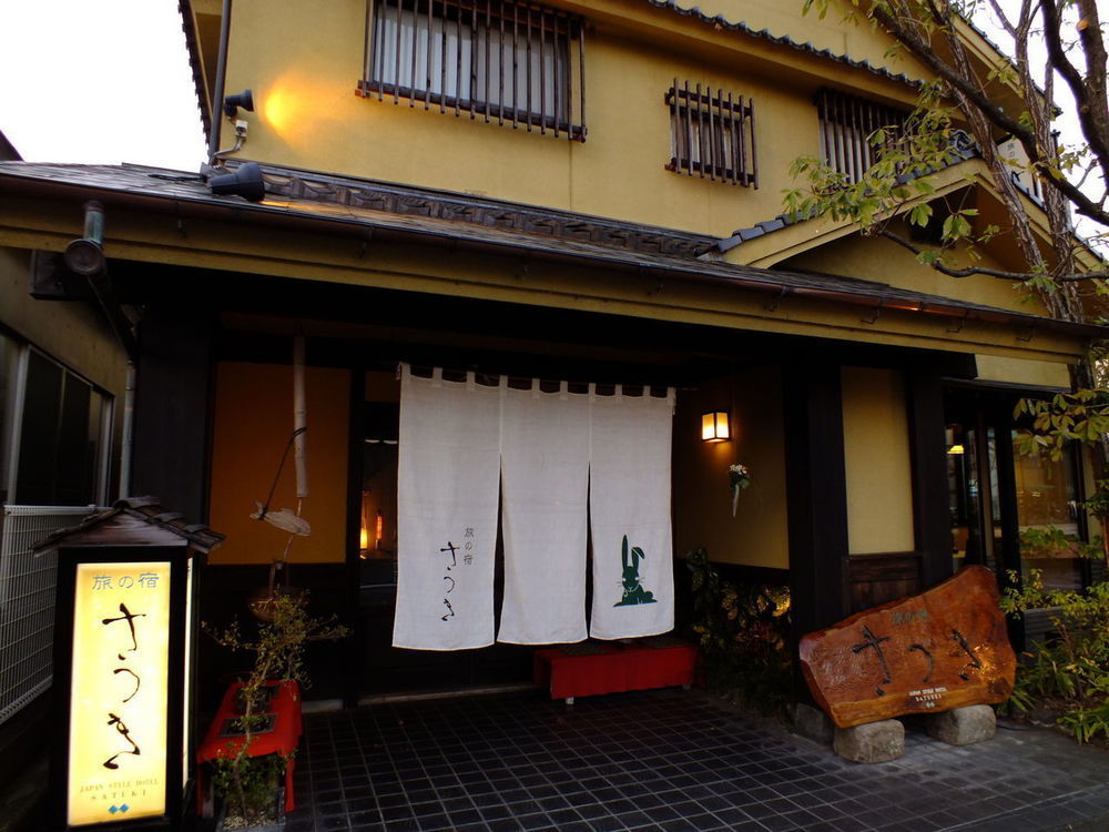 Tabi No Yado Satsuki Hotel Hita Exterior photo