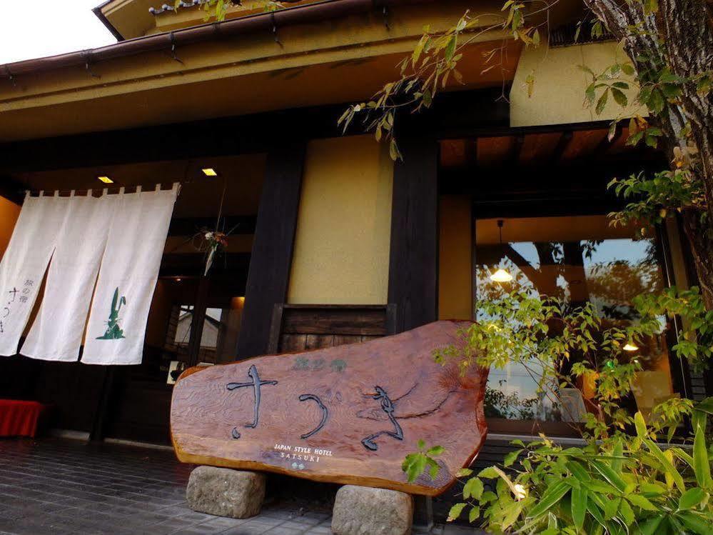 Tabi No Yado Satsuki Hotel Hita Exterior photo