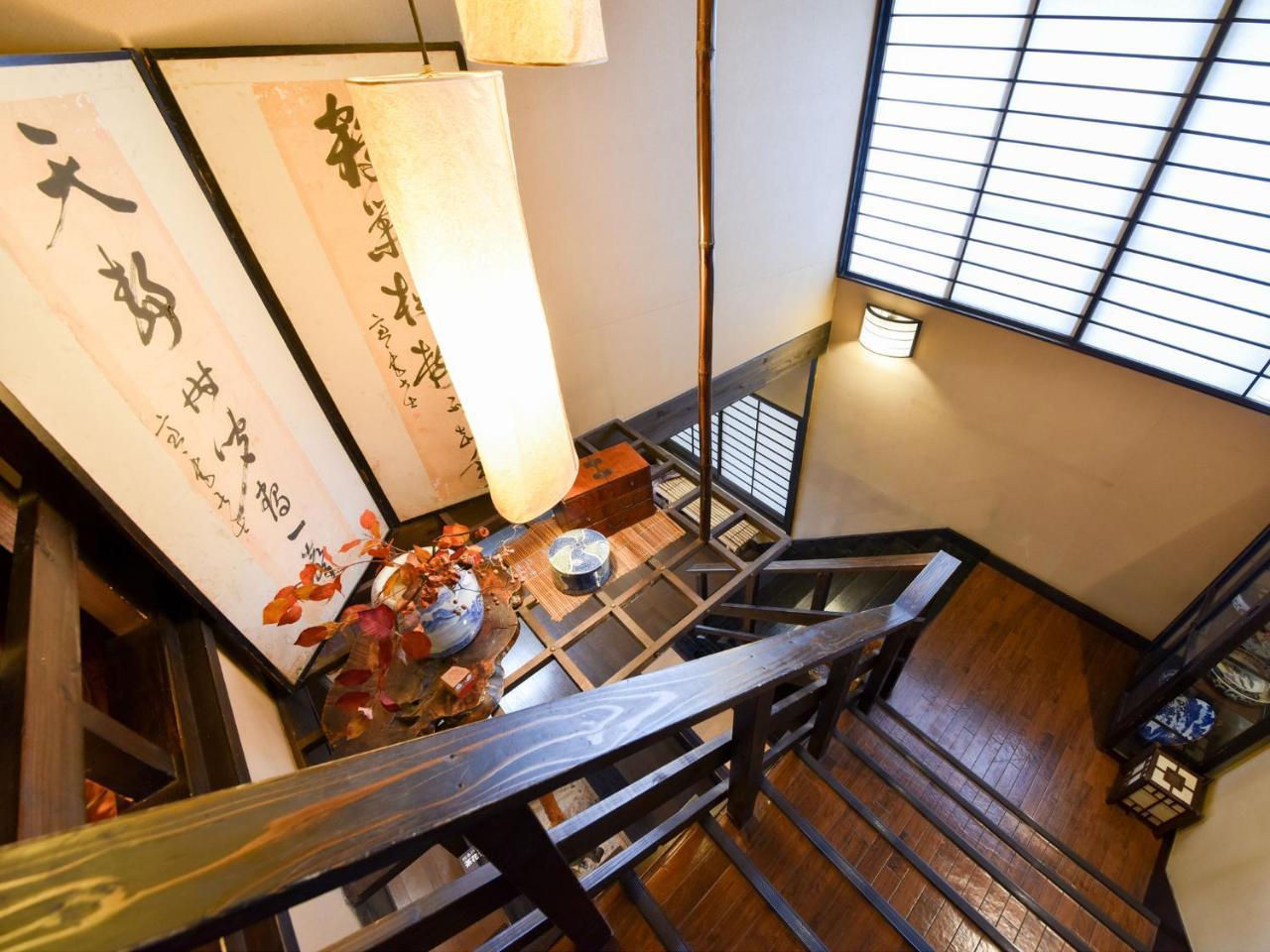 Tabi No Yado Satsuki Hotel Hita Exterior photo